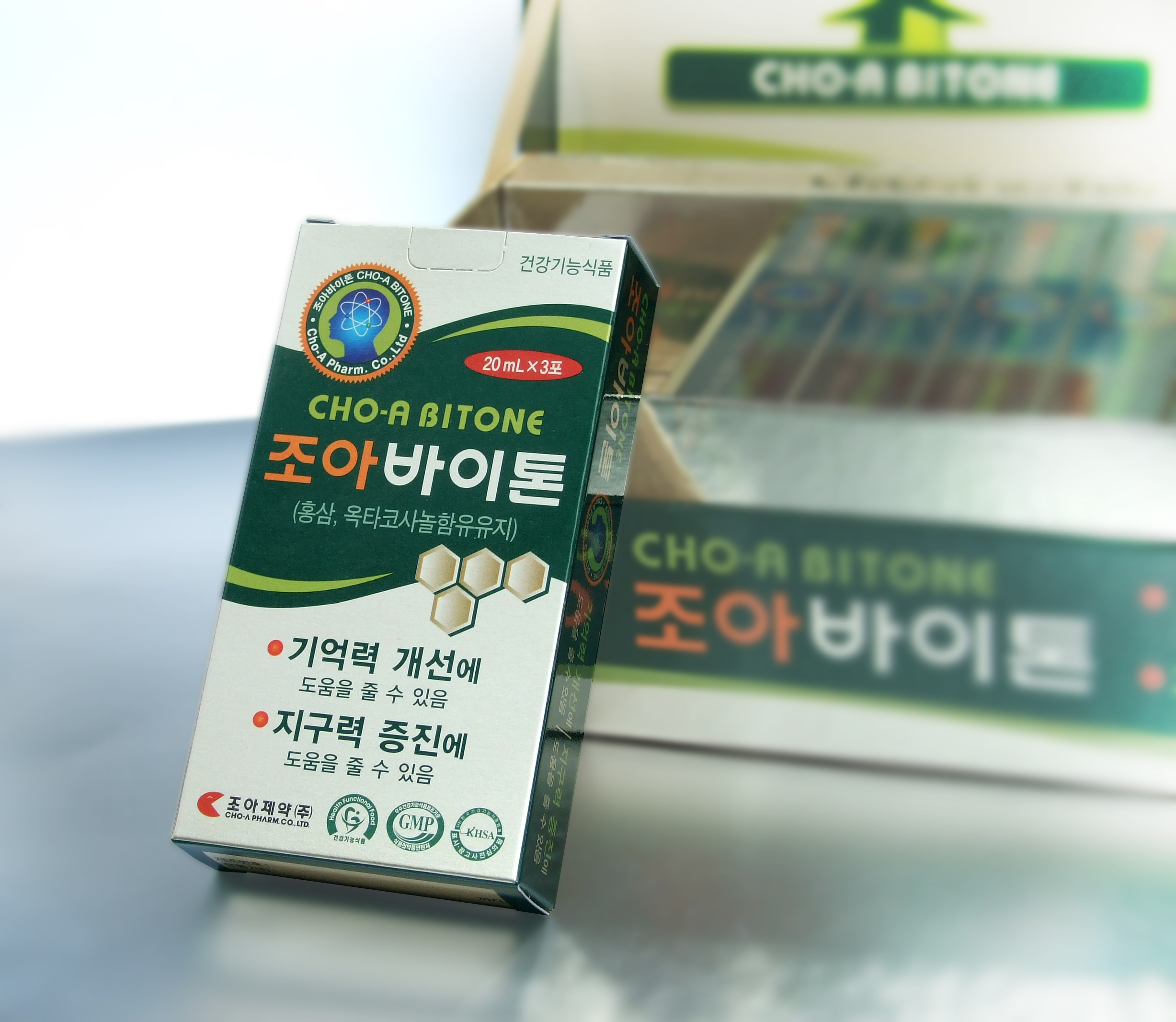 (명약백서)천연 성분 기억력 개선제
