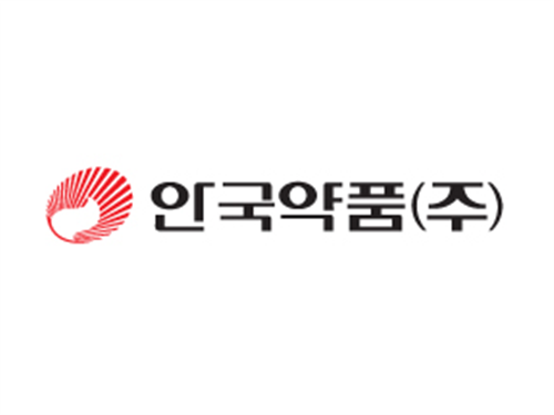 (단독)안국약품, 신규법인 안국뉴팜 설립