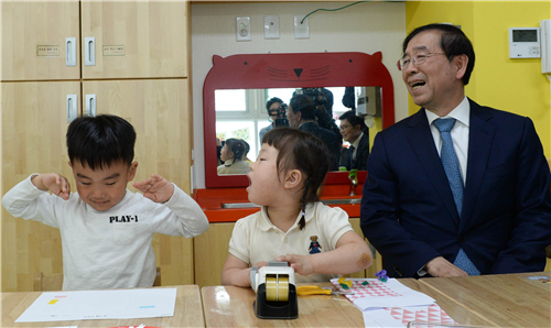 서울시, 2020년 아동 2명 중 1명은 ’국공립 어린이집‘