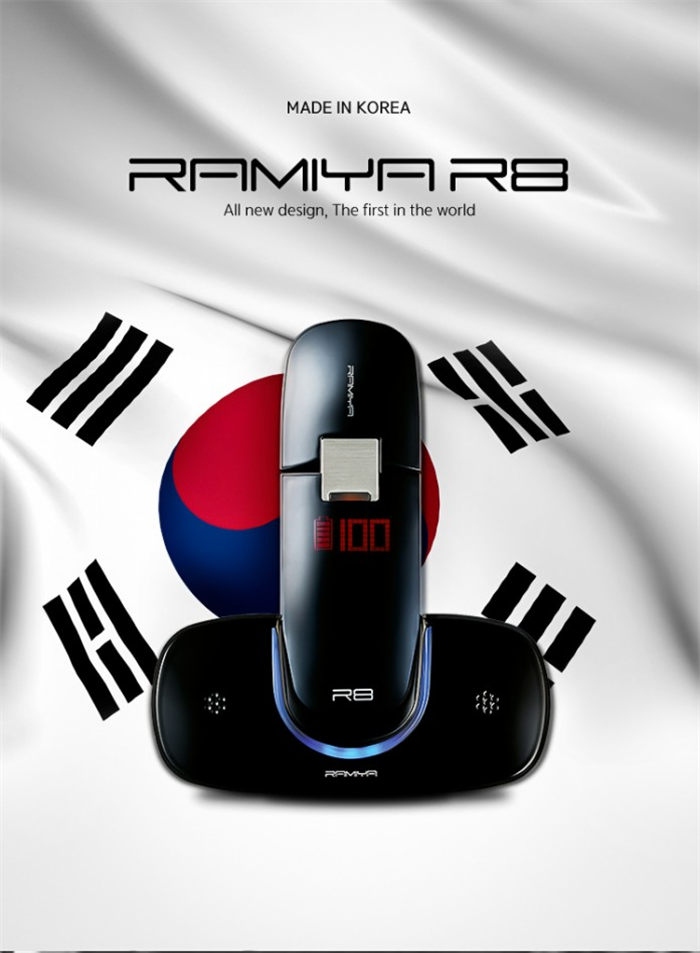 전자담배 라미야코리아 R8, 사용자 편의 기능 탑재