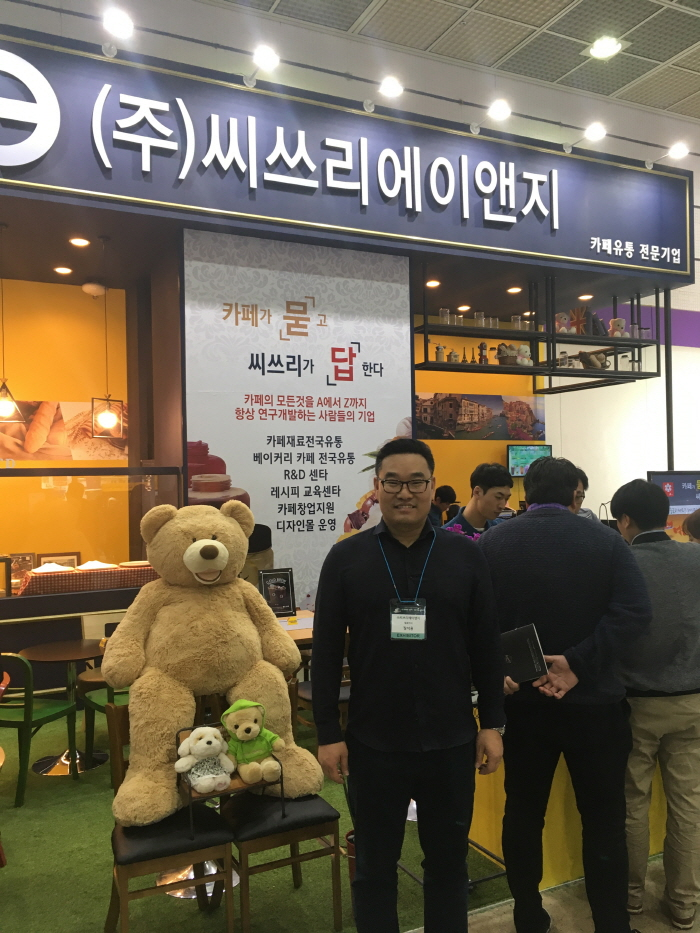 장석용 씨쓰리에이앤지 대표 차별화로 B2B 커피시장 이끌 것