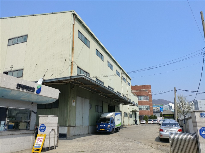 현대페인트, 58년 만에 역사 속으로 