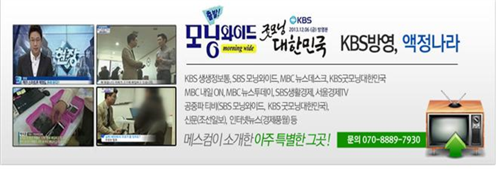 중고폰 매입, 판매 전문 액정나라. 중고폰 판매하는 노하우 공개