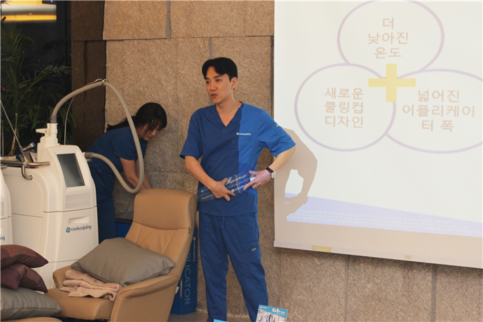 부산 BS더바디 성형외과, 여름 몸매관리, 운동과 지방흡입 병행하면 효과 높아