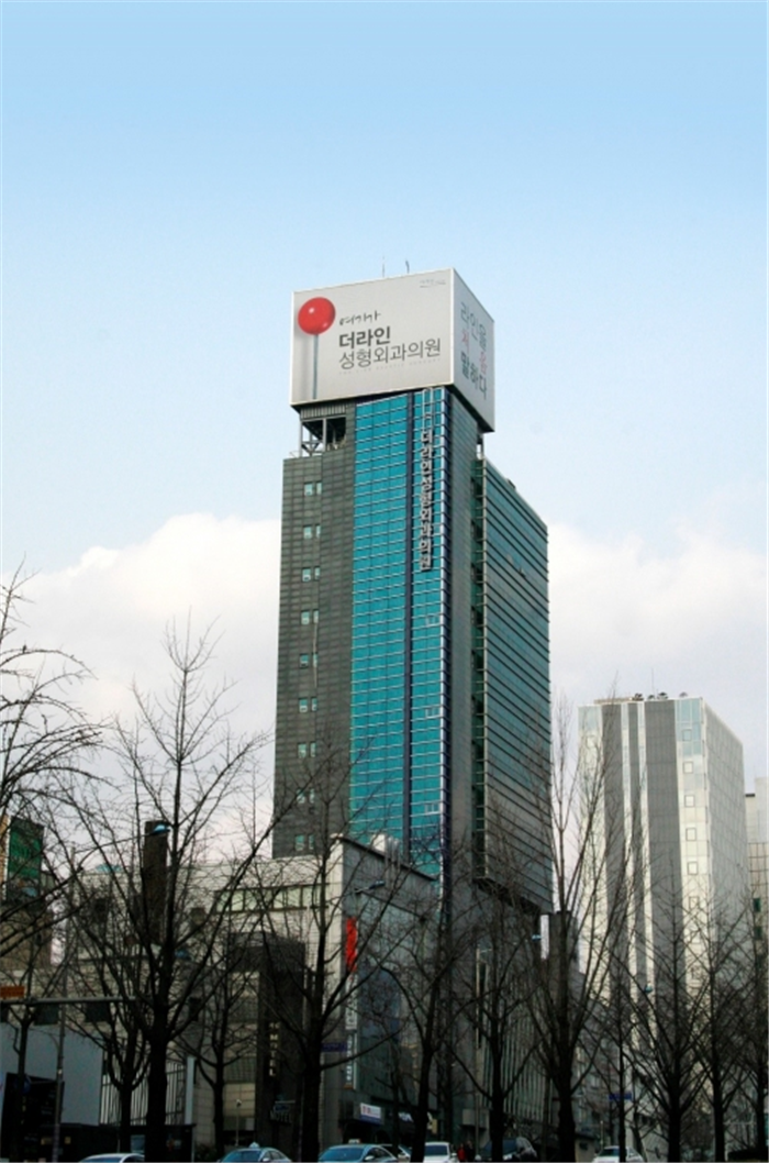 렛미인의 감동 재현, 더라인 성형외과 10주년 이벤트 실시