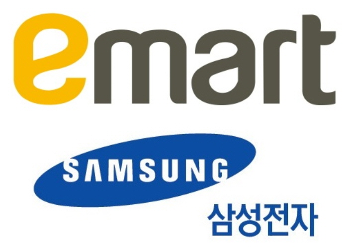 유통-IT 결합한 미래형 마트 시대 열린다