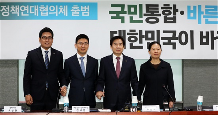 국민·바른, 정책협의체 출범…공무원증원 예산 반대 공조