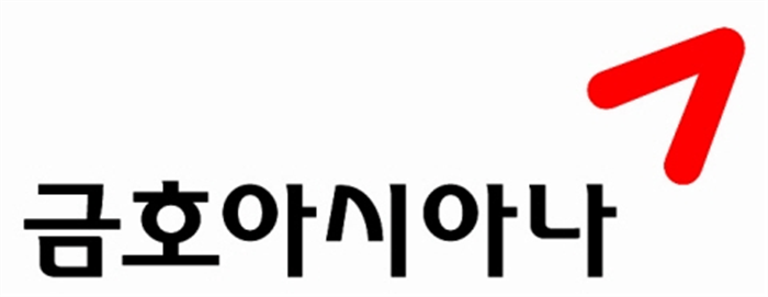 금호아시아나, 2018년도 임원 인사 단행