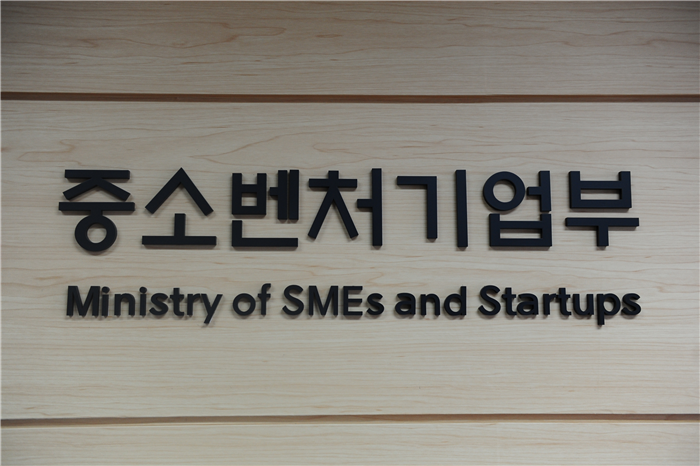 정부, 모태펀드 6180억원 출자…1.2조 벤처펀드 조성
