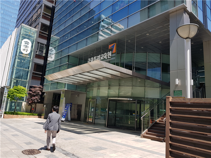 금융투자협회, 부동산투자자산운용사 교육 개설