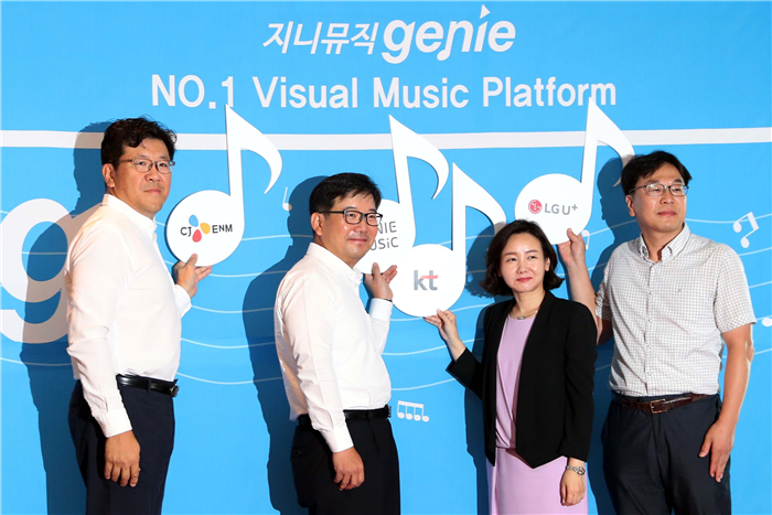 합병으로 몸집 키우는 지니뮤직…멜론 대항마로 우뚝