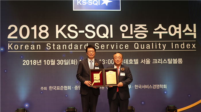 롯데시네마, 7년 연속 ‘서비스 품질’ 국내 1위
