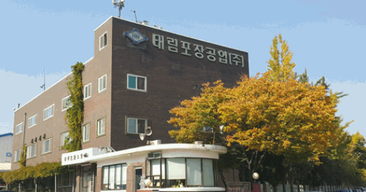 [IB토마토](Today 공시)태림포장 지분매각 우선협상대상자로 세아상역 선정
