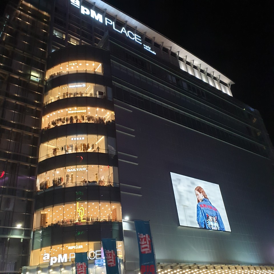패션1번지 동대문시장, 블록체인 입고 시스템 혁신 노린다