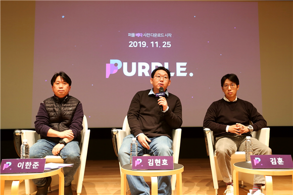 엔씨소프트 퍼플 통해 모바일-PC 크로스 플레이 지원
