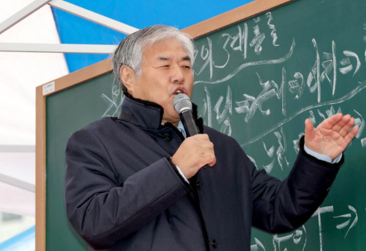 경찰, 내란죄 전광훈 목사 출금금지…체포영장 수순