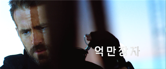 6언더그라운드, 최종 예고편 공개…억만장자부터, 스파이까지(영상)