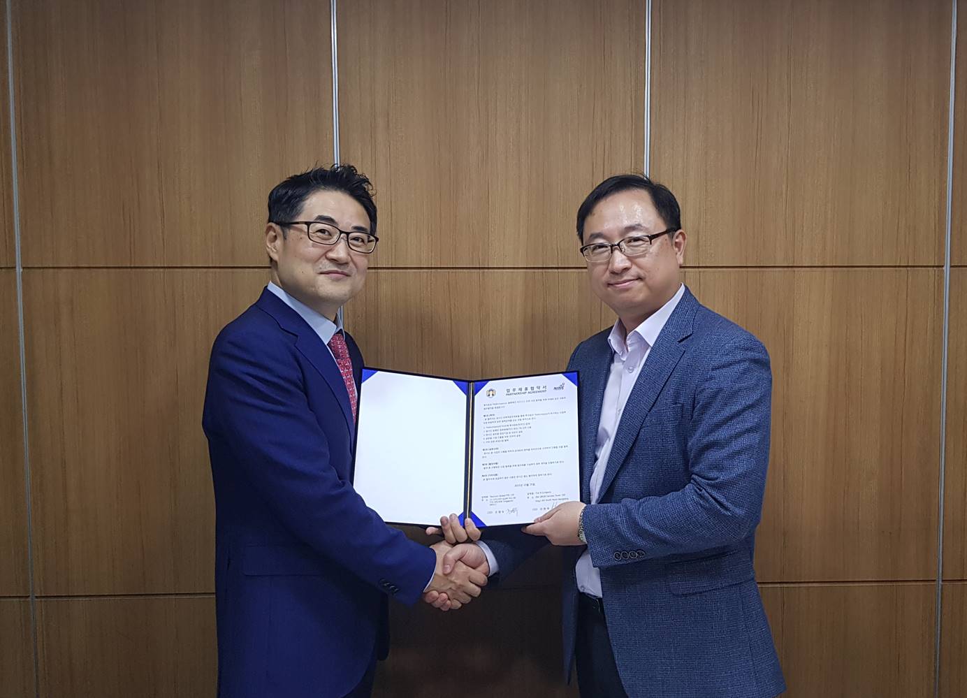 투어컴, 더나인컴퍼니 업무협약 체결