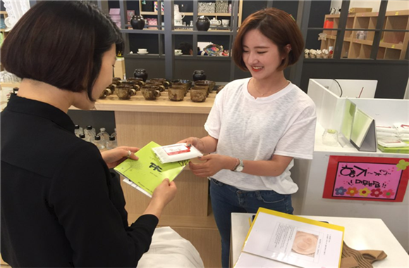 신사업창업사관학교 교육생 모집…혁신형 소상공인 양성