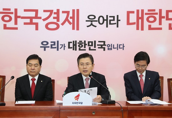 한국당 공관위, 황교안 출마 지역 결론 10일로 연기
