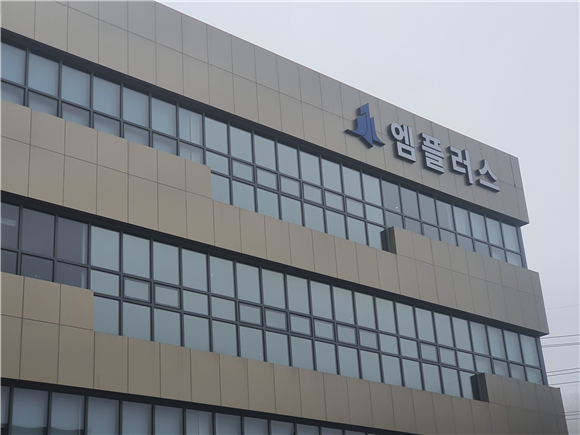 [IB토마토](탐방노트)신공장 가동 엠플러스, 전기차 질주에 폭풍 성장 예고