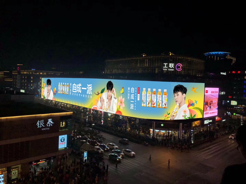 한한령 뚫은 빅뱅 지드래곤…중국 음료 브랜드 광고 모델로 발탁