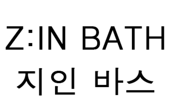 LG하우시스, 욕실·주방 브랜드 상표권 출원…인테리어 사업 진출 시동