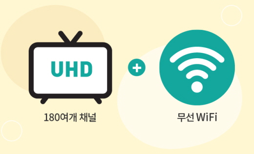 [IB토마토](Today 공시)현대에이치씨엔, 1분기 영업익 전년비 8.6% 감소