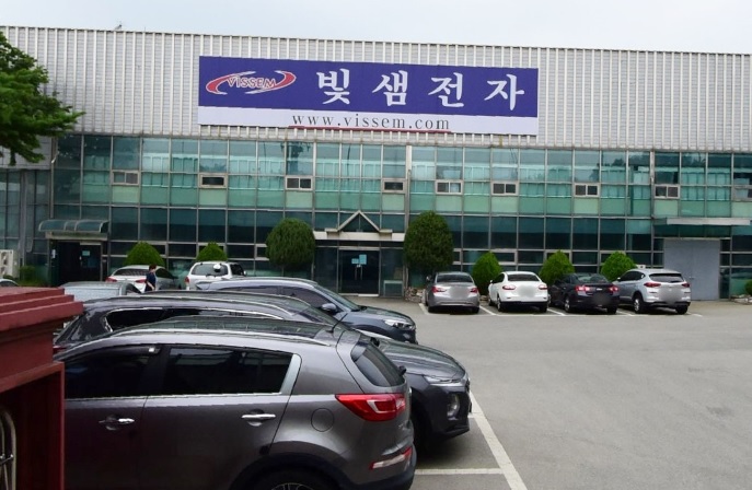[IB토마토]빛샘전자, 비앤에프코퍼레이션 인수완료…사업다각화 본격 행보