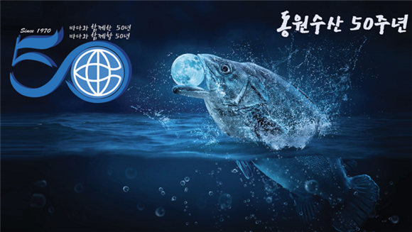 [IB토마토]왕인상 동원수산 전무, 지분율 1.38%까지 늘려