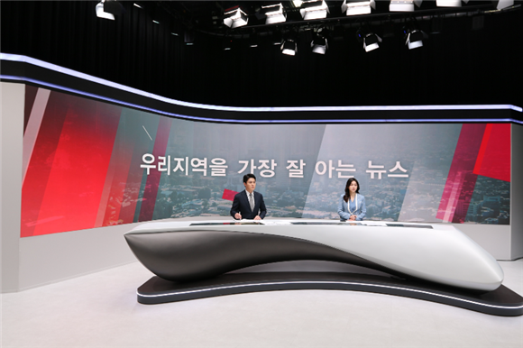 LG헬로 지역채널, 로컬 뉴스룸 추진…지역활성화·보도역량 집중