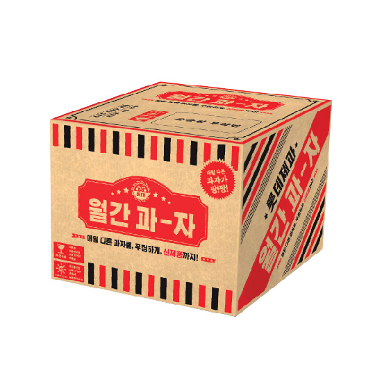 “과자 정기구독 잘나가네”…롯데제과, 월간과자 완판 행렬
