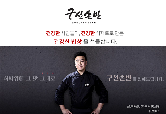[IB토마토]AIM인베스트먼트, 농식품 벤처펀드 투자포럼 개최