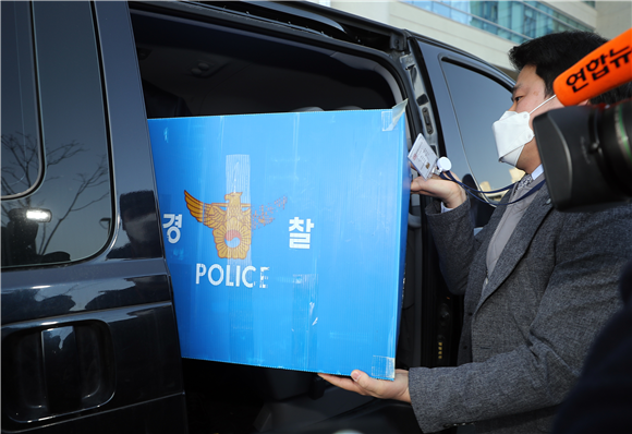 경찰, 국토부·LH 추가 압수수색(종합)