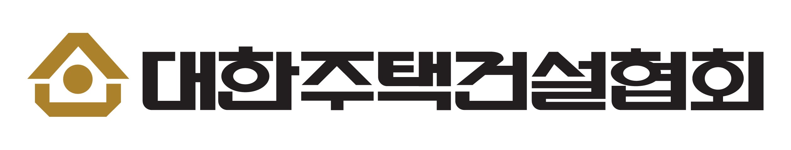 (인사)대한주택건설협회