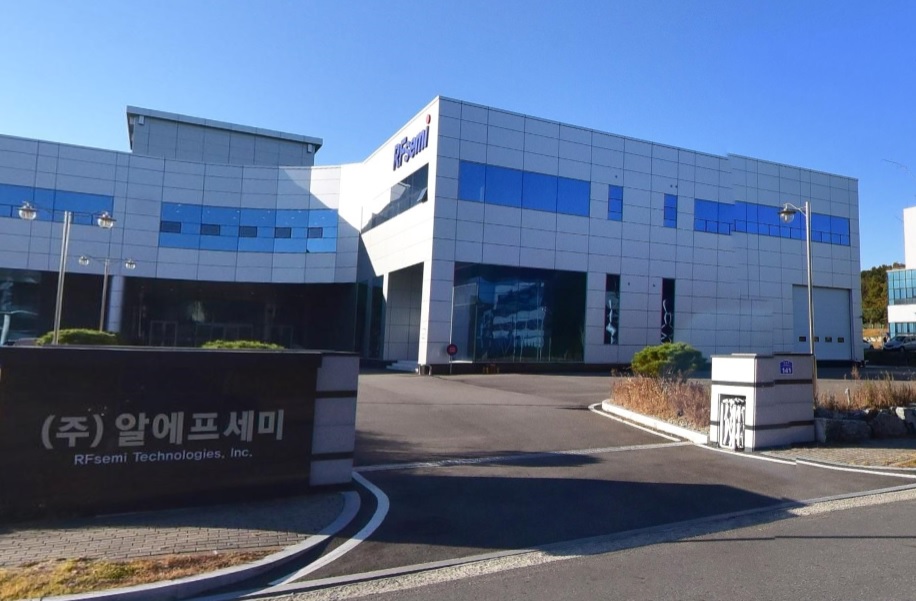 [IB토마토]알에프세미, 100억원 규모 CB 발행…설비투자·운영자금 용도