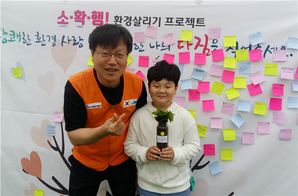 (인터뷰)지속가능한 봉사문화로 감동 양주시 만들겁니다