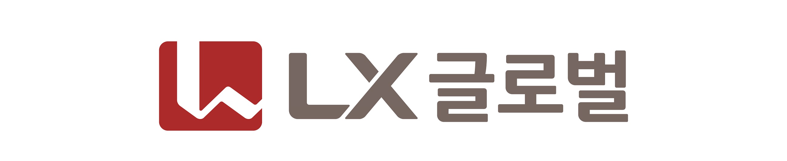 LG상사, 7월 LX글로벌로 새출발…신사업 본격 담금질