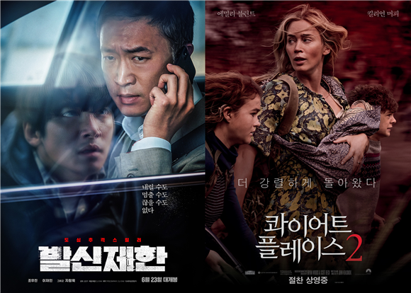 ‘뜨거운 여름’ 기대되는 극장가 경쟁 구도 ‘분석’