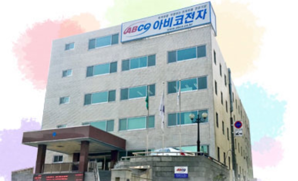 [IB토마토]아비코전자, 자회사 아비코테크 실적 개선 효과 지속