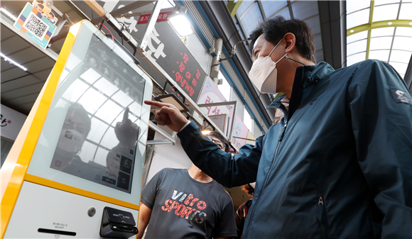 (영상)신영전통시장 상인들, 오 시장 들어서자 자주 들러달라
