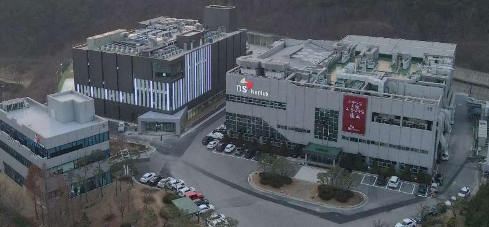 덕산네오룩스, 650억 대규모 자금조달로 시설투자 본격화