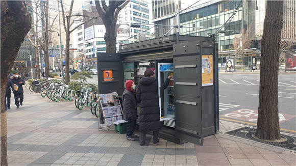 가판대·구두수선대가 사라진다…10년 새 절반 수준으로