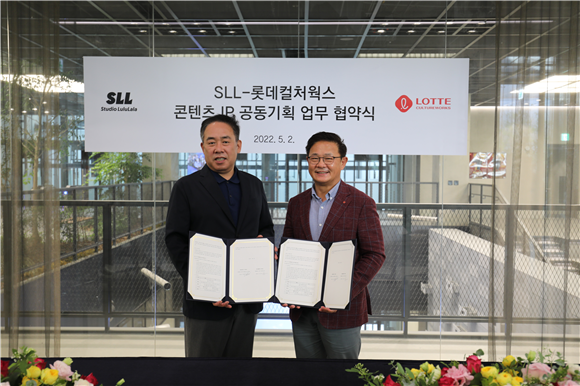 롯데컬처웍스-SLL, IP 공동 기획 및 ‘트랜스미디어’ 협업