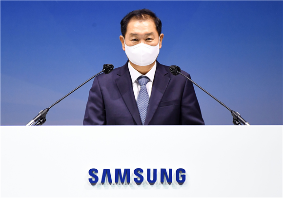 삼성, 사장단 회의 개최…새 먹거리 준비로 미래 선도
