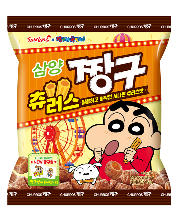짱구·사또밥도 오른다…삼양식품, 과자가격 15.3% 인상