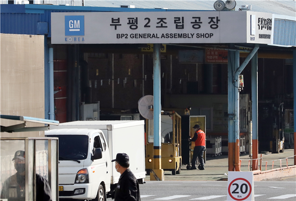 한국지엠, 아시아 조립공장으로 전락…철수 수순 밟나