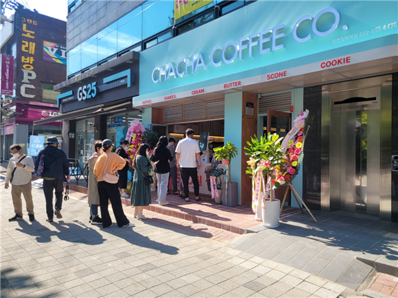 디저트 카페 차차커피코, 연말 창업 프로모션 진행
