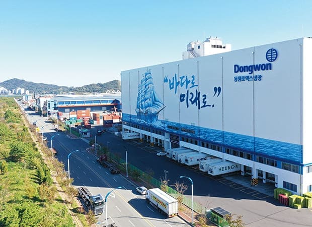 [IB토마토]동원산업, 계열사 채무보증 1조 넘어…리스크 현실화 가능성은