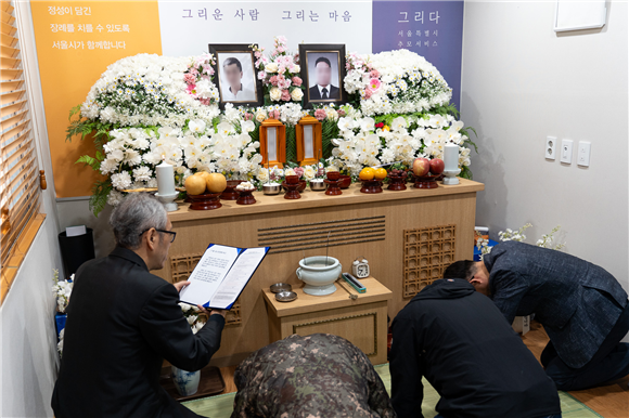 (마지막 존엄, 공영장례)①외롭고 가난한 죽음 막는 공영장례